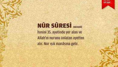Nur Suresi (24.Sure)