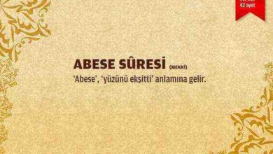 Abese Suresi (80.sure)