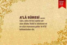 Ala Suresi (87.sure)