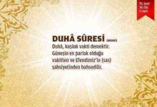 Duha Suresi (93.sure)