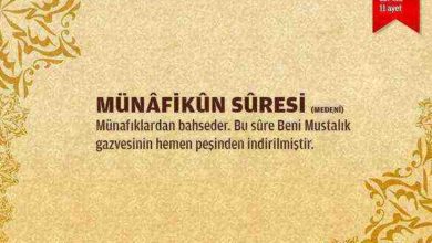 Munafikun Suresi (63.sure)