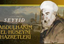 seyyid-abdulhakim-el-huseyni