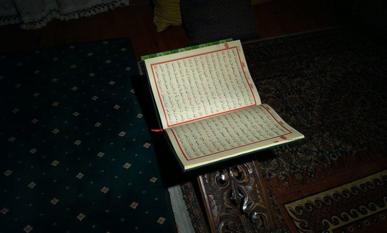Namaz ile ilgili Ayetler