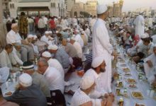 Peygamber Efendimizin iftarı