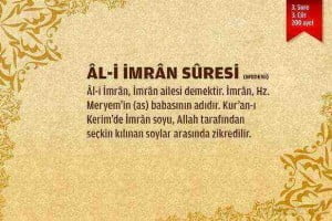 A'li İmran Suresi