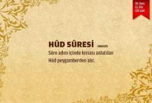 Hud Suresi (11.sure)