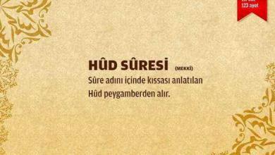 Hud suresi