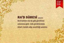 Rad Suresi (13.sure)