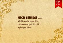 Hicr Suresi (15.sure)