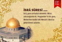 İsra suresi