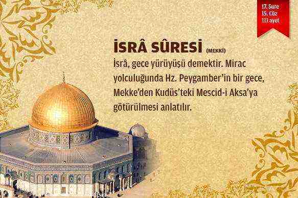 İsra suresi (17.sure)