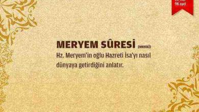 Meryem Suresi (19.Sure)