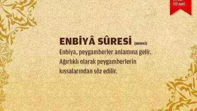 enbiya suresi