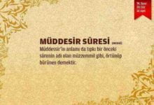 Müddessir Suresi (74.sure)