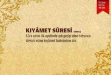 Kıyamet Suresi