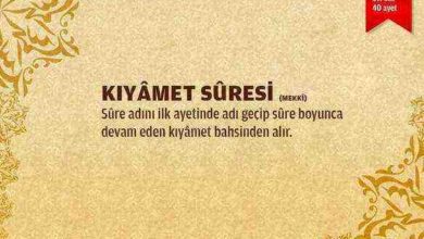 Kıyamet Suresi