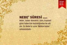 Nebe Suresi (78.sure)