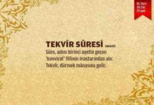 Tekvir Suresi (81.sure)