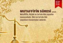 Mutaffifin Suresi