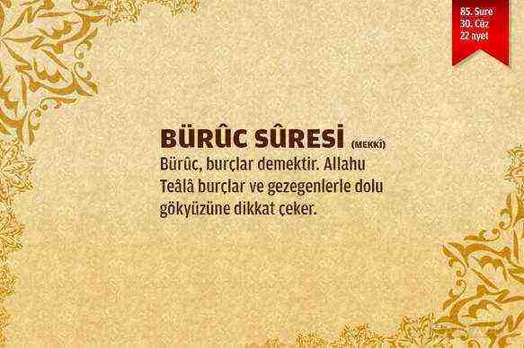 Büruc Suresi (85.sure)