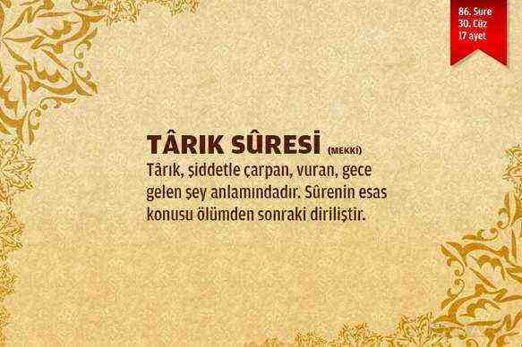 Tarık Suresi (86.sure)