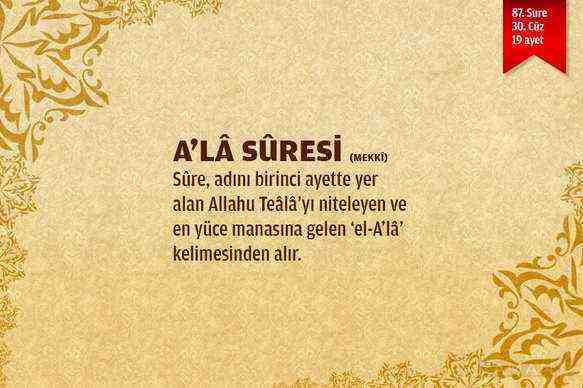 Ala Suresi (87.sure)