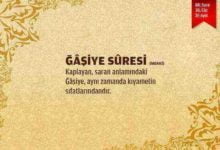 Gaşiye Suresi