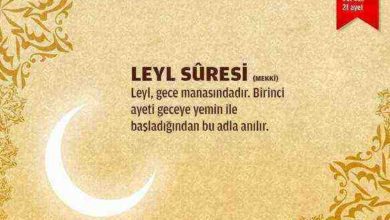 leyl suresi