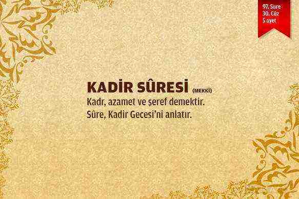 Kadir Suresi (97.sure)