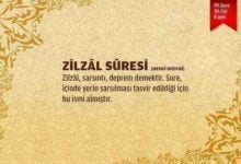 Zilzal Suresi (99.Sure)