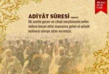 adiyat suresi