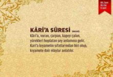 Karia Suresi