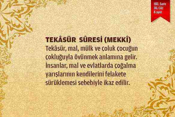 Tekasur Suresi (102.sure)