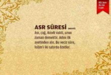 Asr Suresi (103.sure)