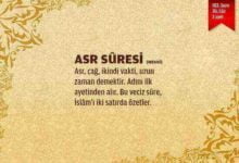 asr suresi