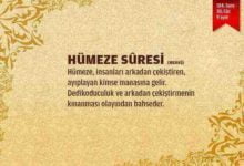 Humeze Suresi (104.Sure)