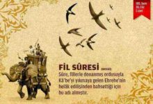 Fil Suresi (105.sure)
