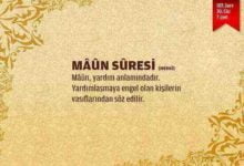 Maun Suresi (107.sure)