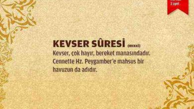 Kevser Suresi