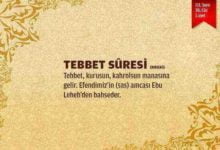 Tebbet Suresi