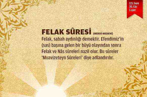 Felak Suresi (113.Sure)