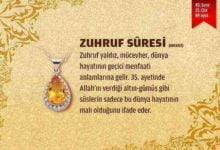 Zuhruf Suresi (43.sure)