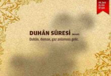 Duhan Suresi (44.sure)