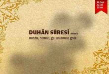 Duhan Suresi