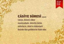 Casiye Suresi (45.sure)