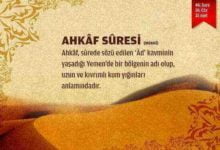 Ahkaf Suresi