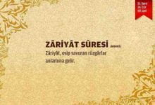 Zariyat Suresi (51.sure)