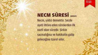 Necm Suresi (53.sure)