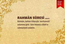 Rahman Suresi (55.sure)