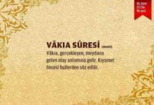 Vakıa Suresi (56.sure)